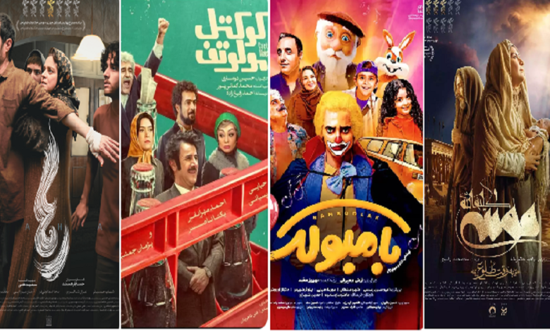 در بهار ۱۴۰۴سینمای ایران دکور شکنی بی سابقه ای داشت !
