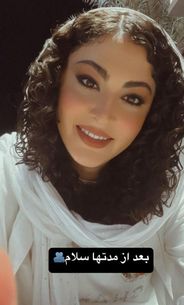 تصاویر مریم مومن پس از موت ها غیبت با میکاپ شیک و ترند+تصویر