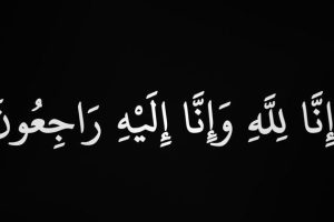 کمدین معروف درگذشت | امروز جامعه هنر عزادار شد