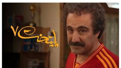 وقتی ارشاد زورش به نقی رسید!/ طعم شیرین انتقام در پایتخت7+ فیلم