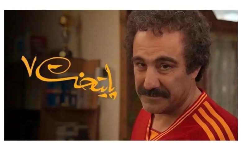 وقتی ارشاد زورش به نقی رسید!/ طعم شیرین انتقام در پایتخت7+ فیلم