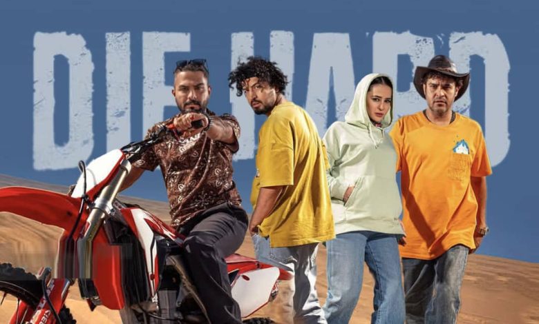 نقد و بررسی سریال جان سخت؛ سوگ و ستیزه‌ای فراتر از تاب مخاطب