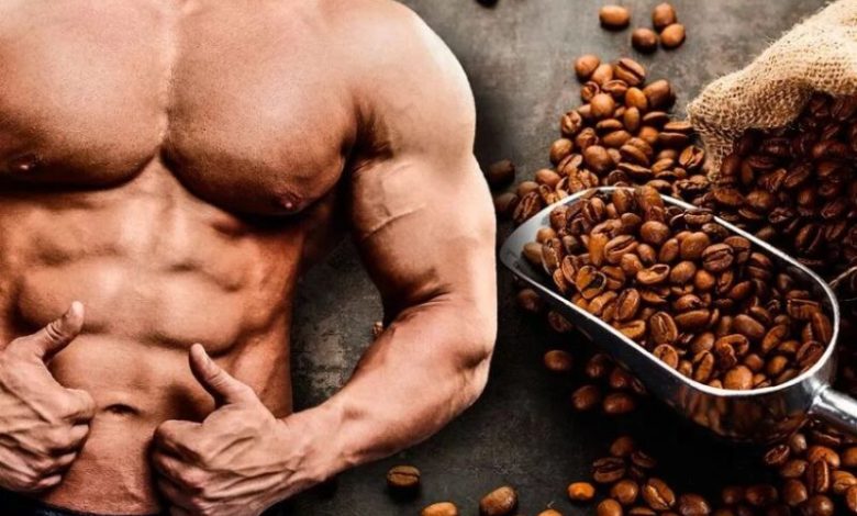 تاثیرات باور نکردنی قهوه در بدنسازی