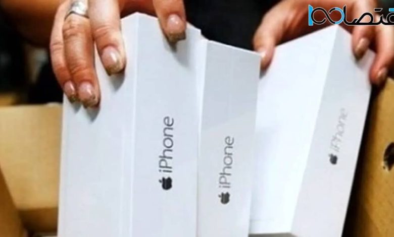 فوری / به زودی قیمت آیفون 3 برابر می شود