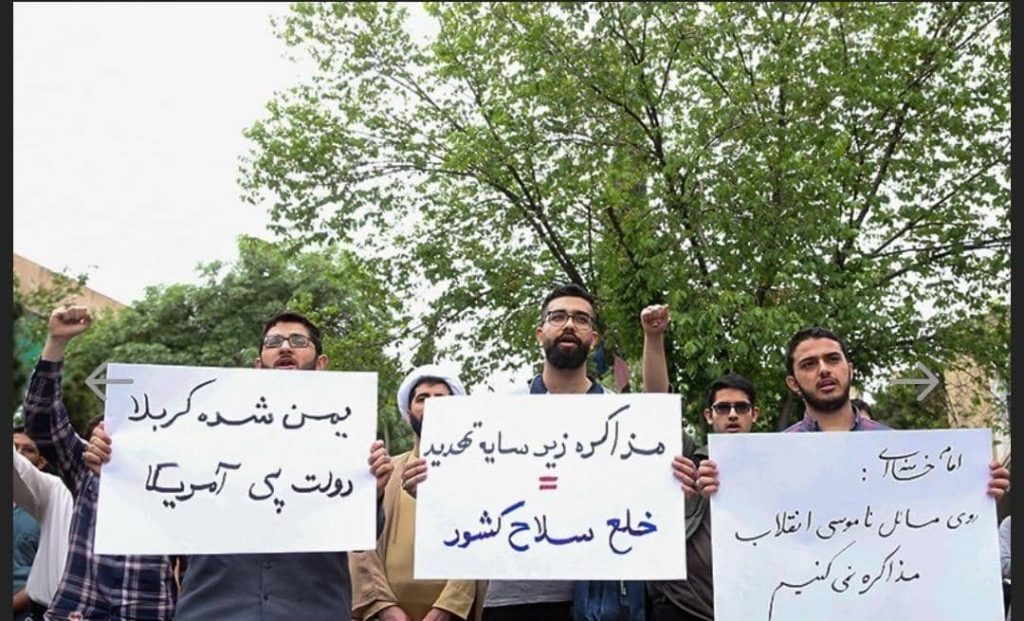 تجمع دانشجویی در دانشگاه امیرکبیر+تصاویر