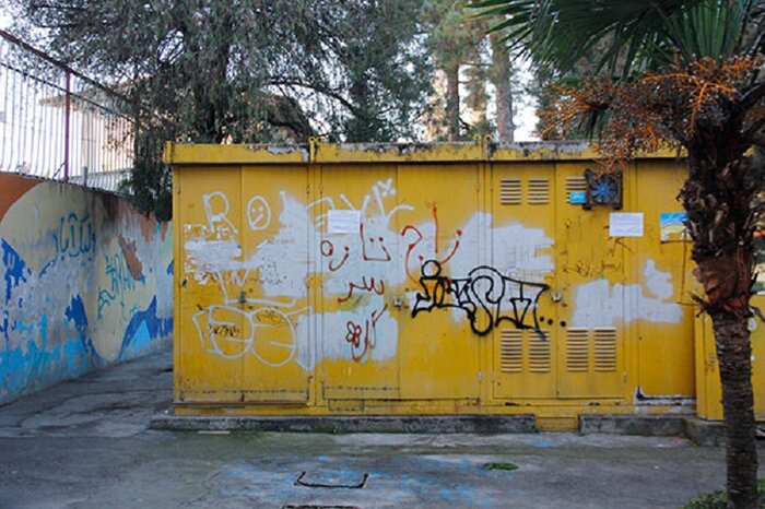 وندالیسم فرهنگی؛ خنجری از درون برپیکر تاریخ