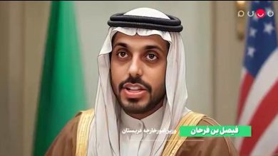 عذرخواهی شبکه نسیم بابت توهین به مقامات عربستان!