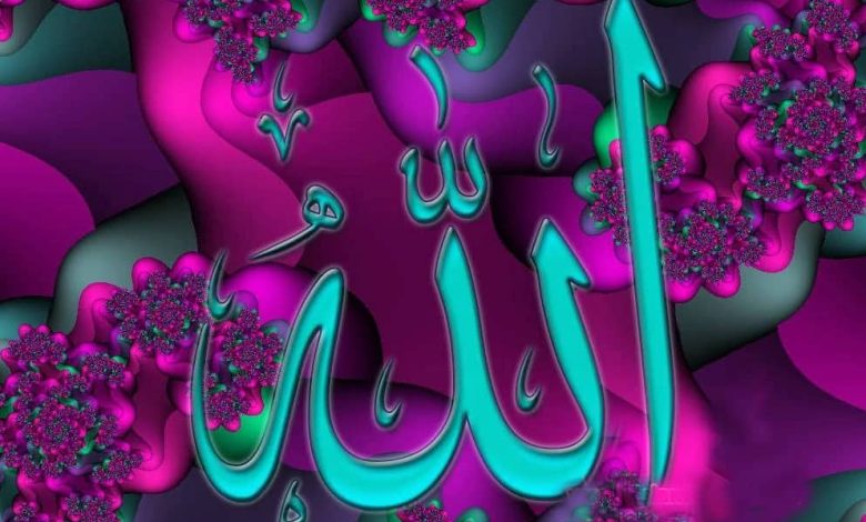 معنای کلمه «اللّه» و ریشه آن چیست؟ آیا قبل از اسلام این کلمه استفاده می‌شده است؟