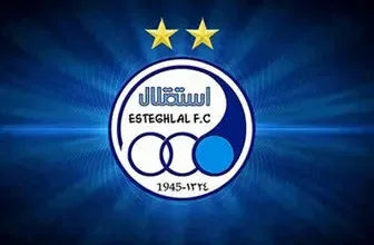 یک شایعه جذاب تکذیب شد