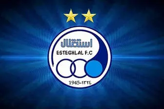 یک شایعه جذاب تکذیب شد