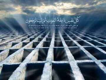 چرا در حین خواندن فاتحه، با سنگ به قبر می زنند؟