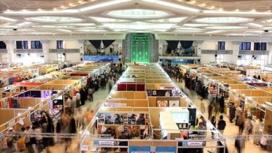 بنر نصب شده در نمایشگاه کتاب جلب‌توجه کرد