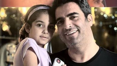 لحظات صمیمی منوچهر هادی و دخترش سوفیا در قاب تصویر