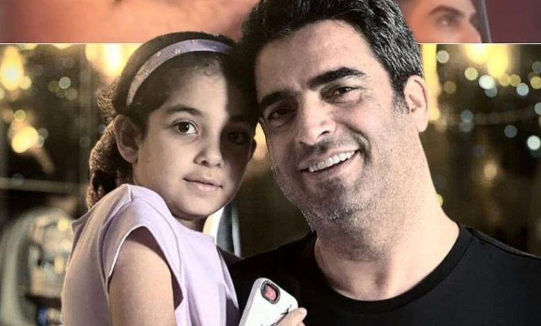 لحظات صمیمی منوچهر هادی و دخترش سوفیا در قاب تصویر