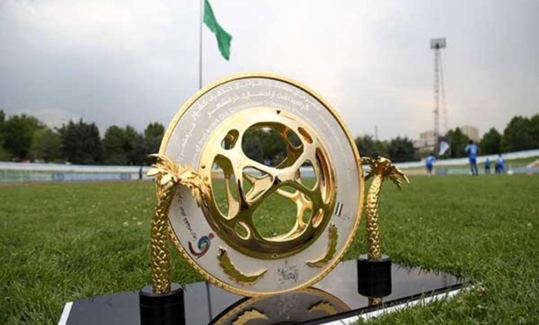 اعلام زمان برگزاری فینال جام حذفی