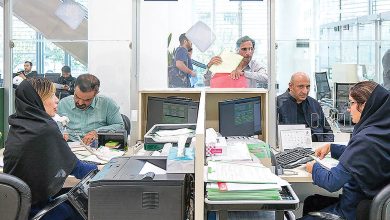 کارمزد های بانکی رقابتی شد