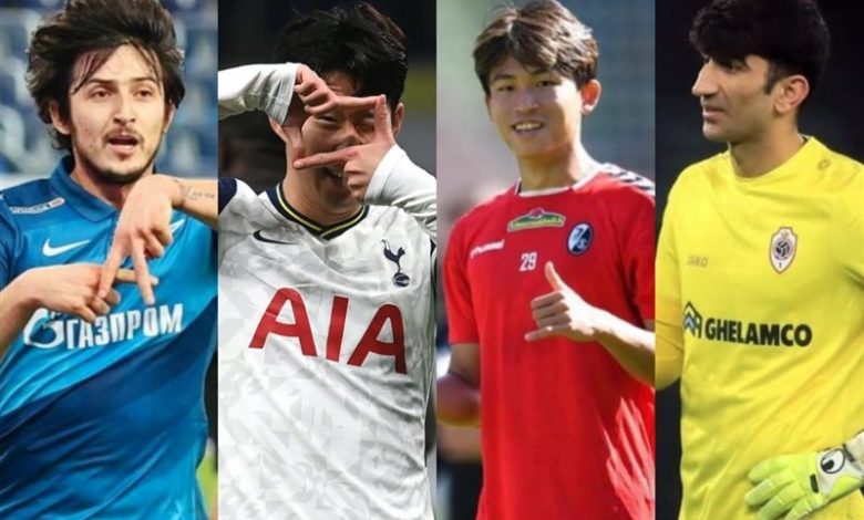 AFC نامزد‌های ایرانی