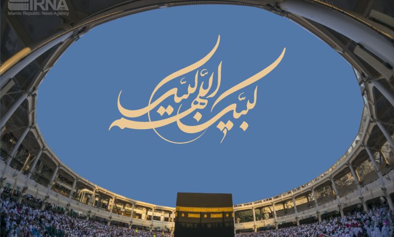 عید قربان؛ فراتر از قربانی، تجلی تسلیم و ایثار