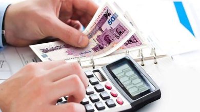 تمهیدات ویژه بانک مرکزی برای بخشودگی جرایم دیرکرد اقساط