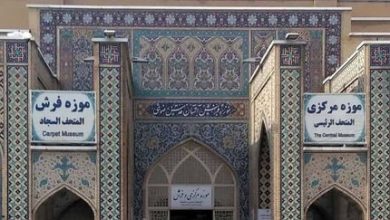 موزه‌های آستان قدس رضوی تا اطلاع ثانوی تعطیل شد!