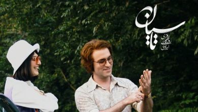 استوری متفاوت هوتن شکیبا از سکانس های خاص تاسیان+تصویر