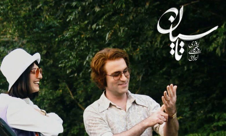 استوری متفاوت هوتن شکیبا از سکانس های خاص تاسیان+تصویر