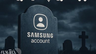 سامسونگ حساب‌های غیرفعال را در تابستان امسال حذف می‌کند