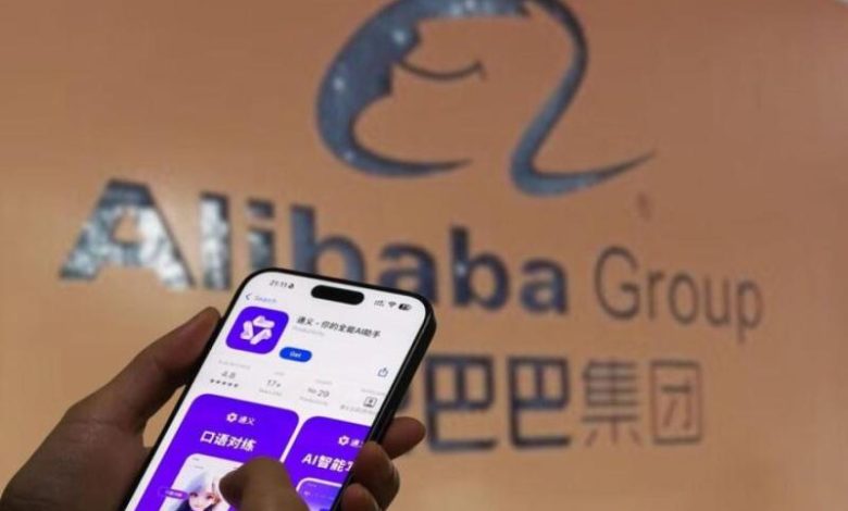 تشخیص سرطان معده با هوش مصنوعی علیبابا امکانپذیر شد