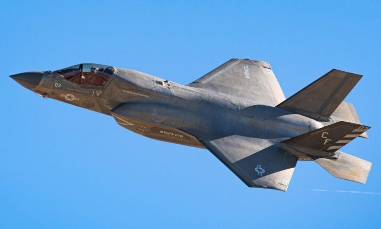 انهدام جنگنده F-35 رژیم صهیونیستی در ورامین