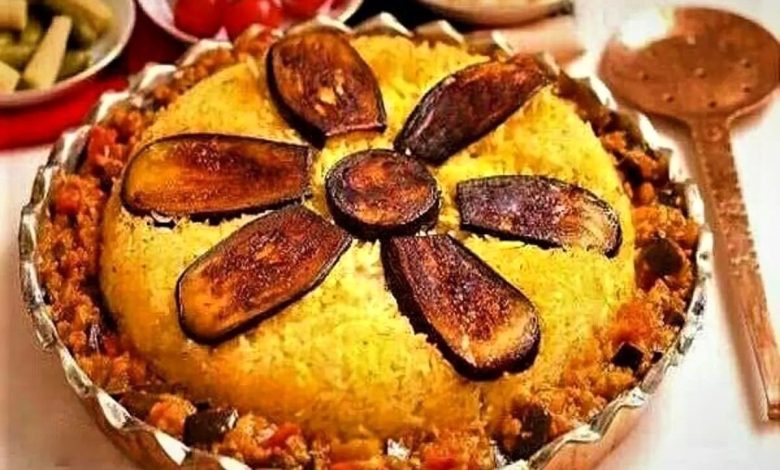 بادمجان پلوی قزوینی؛ تجربه‌ای متفاوت از آشپزی سنتی