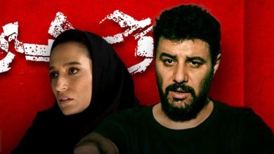 جواد عزتی نظر منتقد سر سخت را با بازی جذابش تغییر داد+فیلم