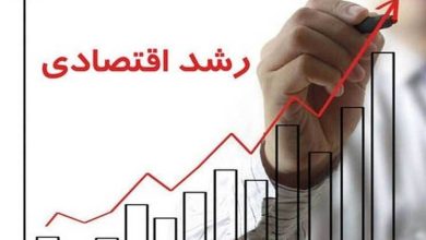 بانک مرکزی: رشد اقتصادی بدون نفت ۳ درصد؛ این دوبخش پیشتاز شدند