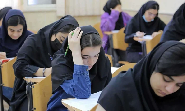 نوبت دوم کنکور