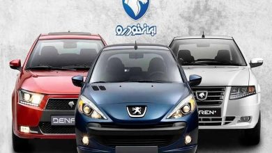 قیمت خودروهای ایران خودرو امروز دوشنبه ۲۳ تیر ۱۴۰۴ +جدول