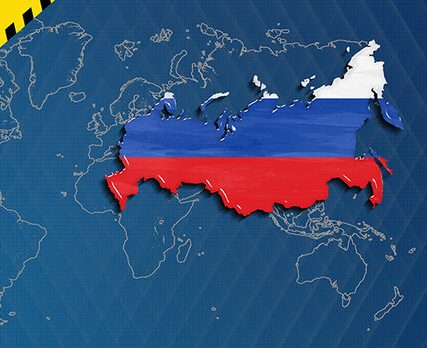 ضربه تازه اروپا به نظام مالی روسیه؛ ۲۲ بانک در لیست سیاه