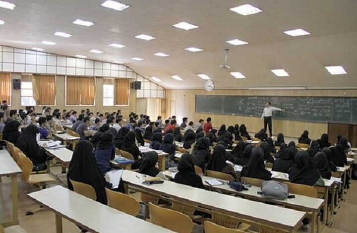 پذیرش در کنکور