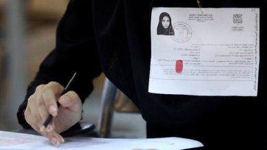 مهلت دریافت کارت ورود به جلسه نوبت دوم آزمون سراسری سال ۱۴۰۴ دانشگاه‌ها امشب به پایان می رسد.