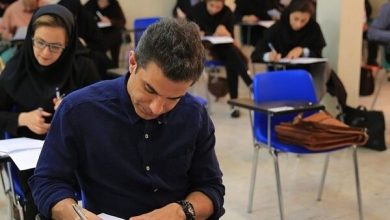 آزمون صدور پروانه تاسیس دفتر خدمات الکترونیک قضایی