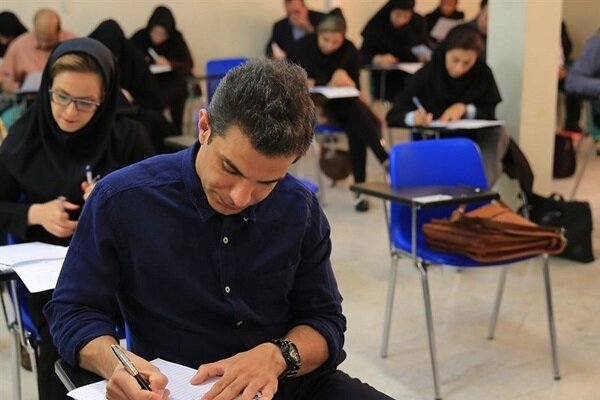 آزمون صدور پروانه تاسیس دفتر خدمات الکترونیک قضایی