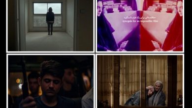 جشنواره DokuFest میزبان ۴ فیلم ایرانی خواهد شد