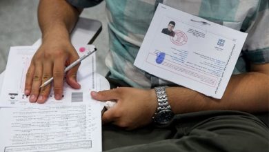 نوبت دوم آزمون سراسری