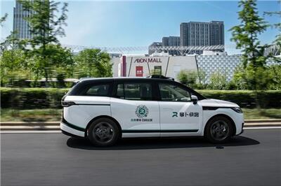 بایدو و اوبر