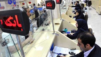بانک‌ها در این استان ها تعطیل‌اند/جزئیات فعالیت بورس کشور