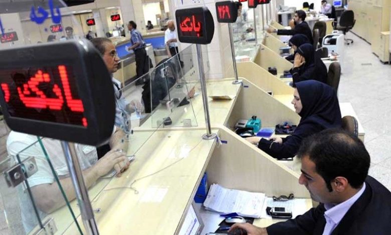بانک‌ها در این استان ها تعطیل‌اند/جزئیات فعالیت بورس کشور