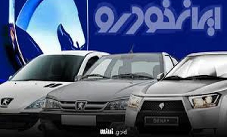 شگفتی در بازار خودرو: ایران‌خودرو ارزان شد، سایپا با قیمت‌های جدید شوک وارد کرد!