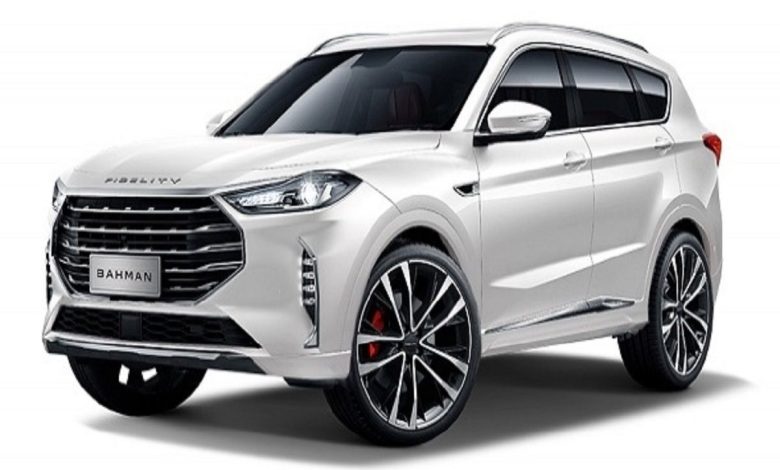 شرایط فروش فوری فیدلیتی و دیگنیتی اعلام شد؛ تحویل ۳۰ روزه