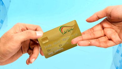 ارزش سهام عدالت امروز پنجشنبه ۱۹ تیر