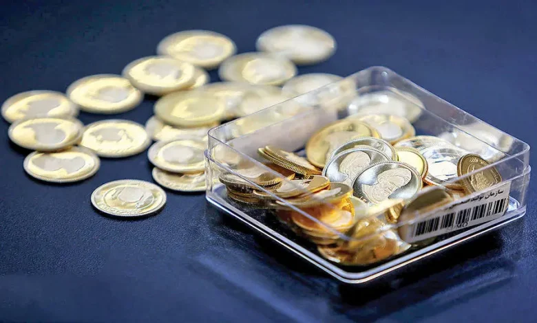 نیم سکه ارزان شد؟ /جزئیات قیمت نیم سکه امروز سه شنبه ۲۴ تیرماه