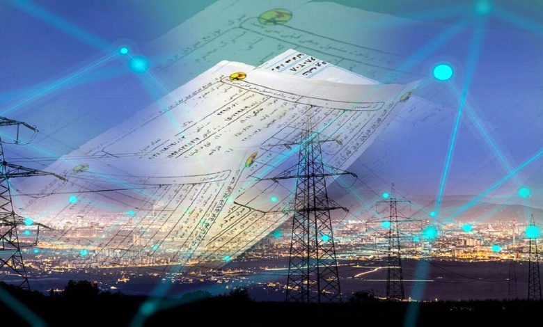 چه کسانی پیامک قطعی برق را دریافت می کنند؟