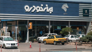 مشاهده نتایج قرعه‌کشی ایران‌خودرو با کد ملی | لینک ورود به سامانه